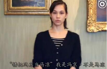 水原希子辱华道歉没诚意(水原希子游中国) 水原希子辱华道歉没诚意(水原希子游中国)