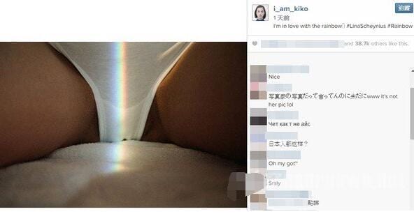 水原希子辱华道歉没诚意(水原希子游中国) 水原希子辱华道歉没诚意(水原希子游中国)