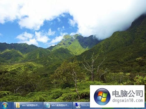 win10怎么在桌面显示我的电脑图标 win10怎么在桌面显示我的电脑图标