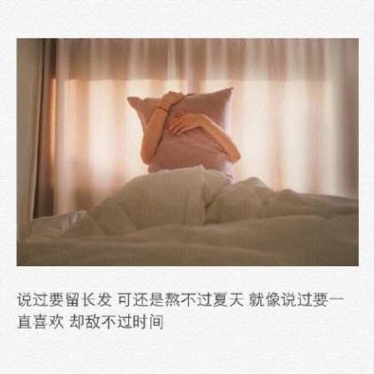 元旦对情人祝福语