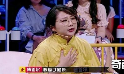 傅首尔打董婧,傅首尔打董婧视频(傅首尔打董婧原因) 傅首尔打董婧,傅首尔打董婧视频(傅首尔打董婧原因)