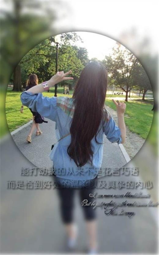 qq伤感分手说说心情短语