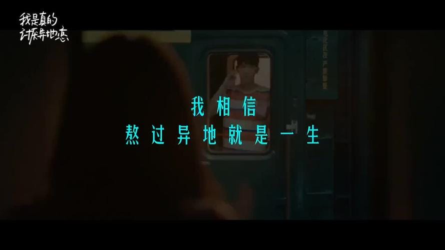 顾森西扮演者,小说里易遥为什么怀(顾森西知道不是易遥吗) 顾森西扮演者,小说里易遥为什么怀(顾森西知道不是易遥吗)