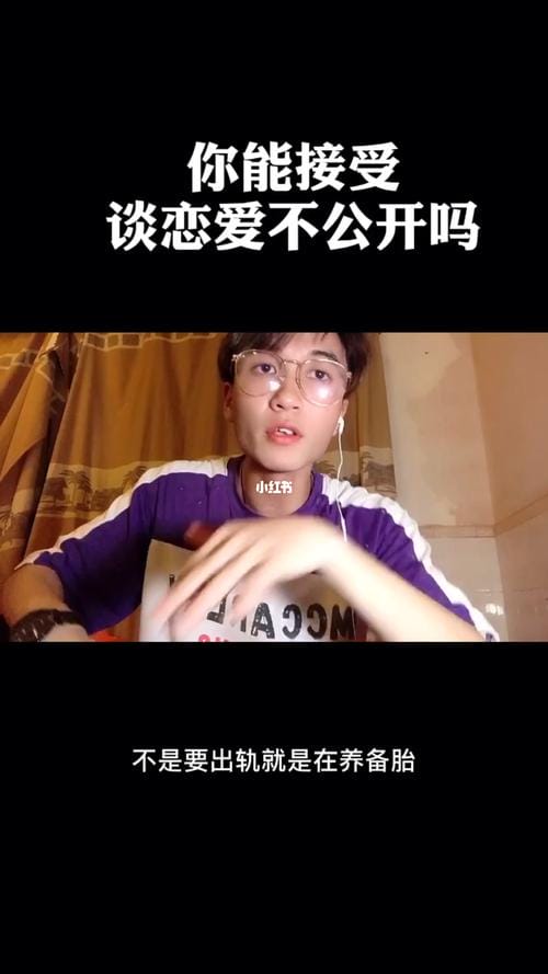 于大宝女友张晓婷,于大宝女朋友陈(于大宝老婆图片) 于大宝女友张晓婷,于大宝女朋友陈(于大宝老婆图片)