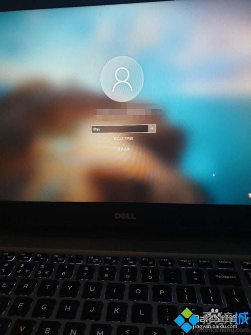 戴尔电脑很烫且无法开机怎么解决