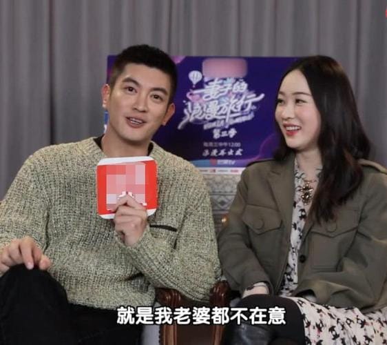 杜江否认老婆怀孕,安以轩怀孕 杜江否认老婆怀孕,安以轩怀孕