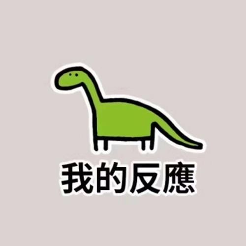 快手说说励志短语
