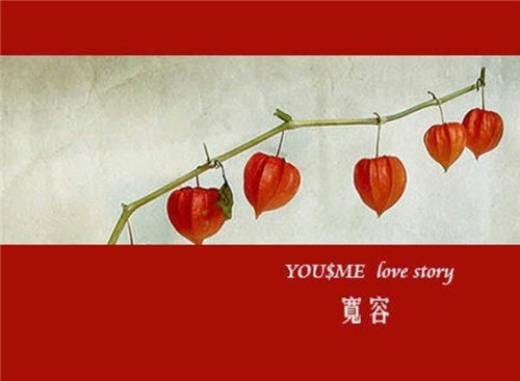 青春励志句子经典语句