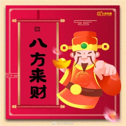 工人质量格言警句