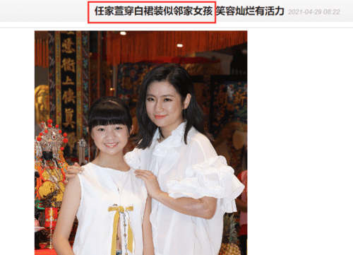selina资料,叫Selina(selina的中文名) selina资料,叫Selina(selina的中文名)
