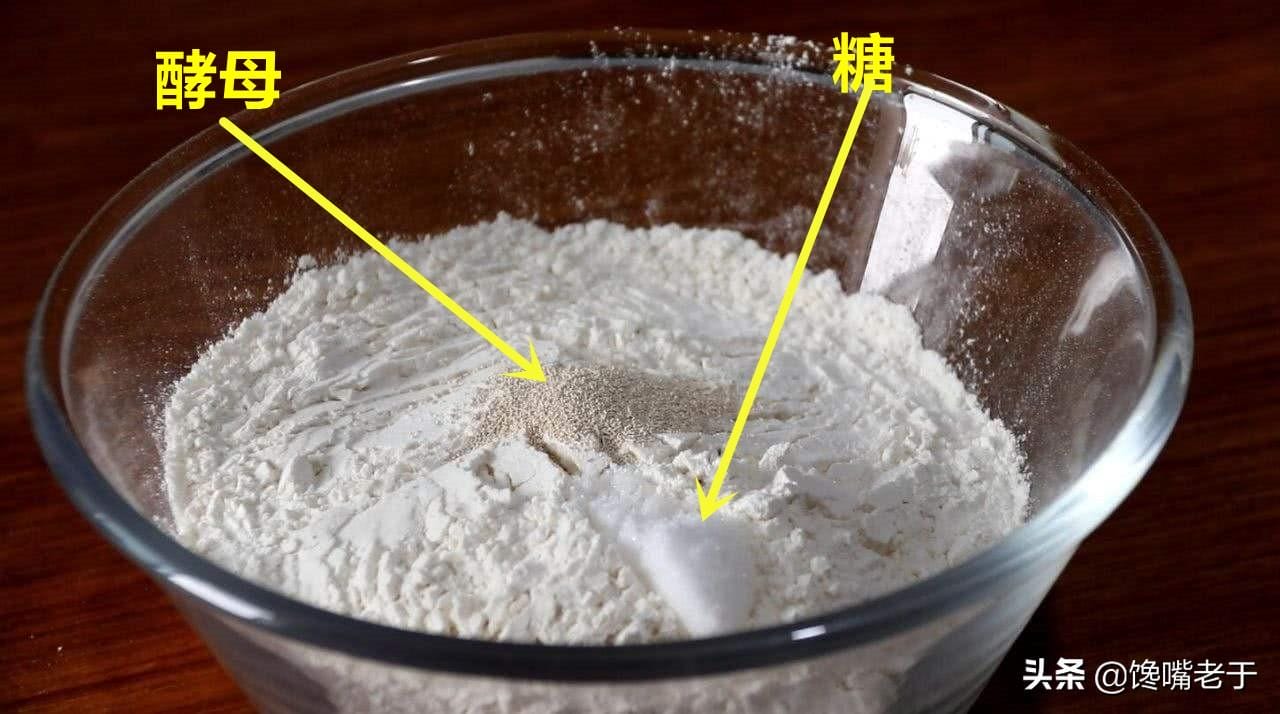 发面发的有点酸味怎么办(面发酵时间长了酸了怎么办)(图10) 发面发的有点酸味怎么办(面发酵时间长了酸了怎么办)(图10)