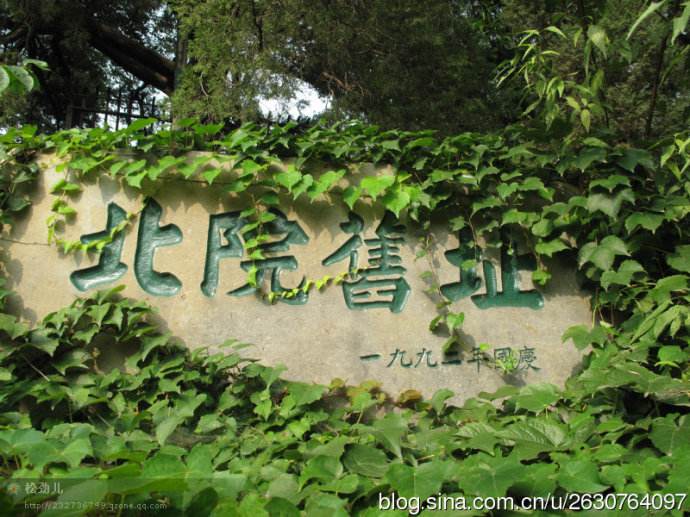 为何北大比清华排名高?最新清华北大世界排名 本文共(956字) 为何北大比清华排名高?最新清华北大世界排名 本文共(956字)