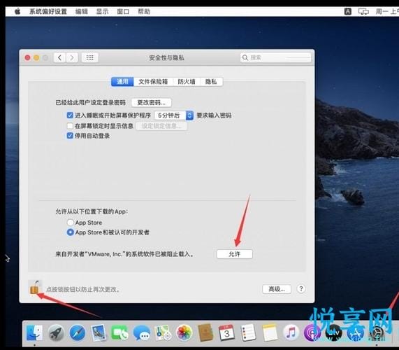 vmware虚拟机 出现网络电缆被拔出,连不上网 vmware虚拟机 出现网络电缆被拔出,连不上网