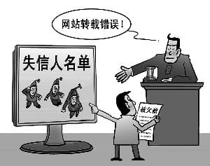 长安诺小说原著叫什么,长安如故原(长安诺小说结局) 长安诺小说原著叫什么,长安如故原(长安诺小说结局)