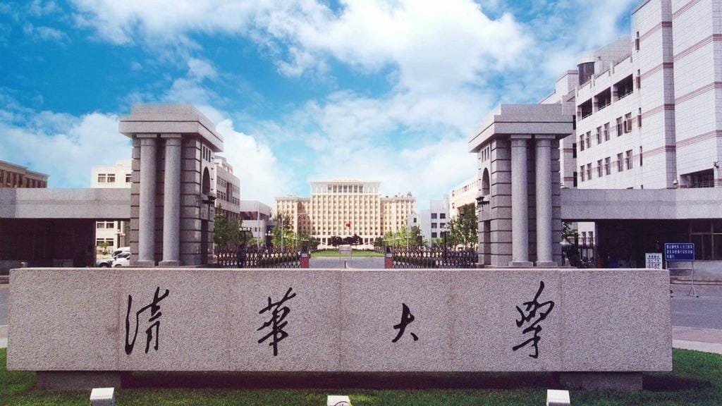 为何北大比清华排名高?最新清华北大世界排名 本文共(956字) 为何北大比清华排名高?最新清华北大世界排名 本文共(956字)