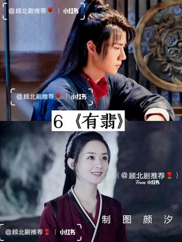 长安诺小说原著叫什么,长安如故原(长安诺小说结局) 长安诺小说原著叫什么,长安如故原(长安诺小说结局)