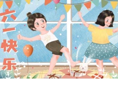 小学生优美句子段落关于跳绳