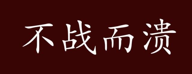 开战,日本宣布开战(热议) 开战,日本宣布开战(热议)