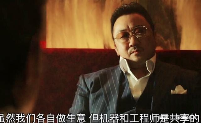 李东锡，恶人传2(必知)