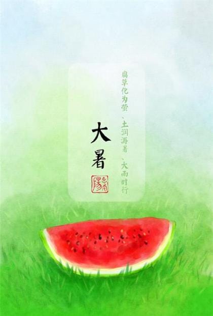 有关于珍惜时间的名言