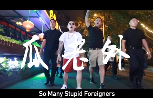 谢帝为什么写瓜老外?谢帝为什么叫谢老板 本文共(802字) 谢帝为什么写瓜老外?谢帝为什么叫谢老板 本文共(802字)