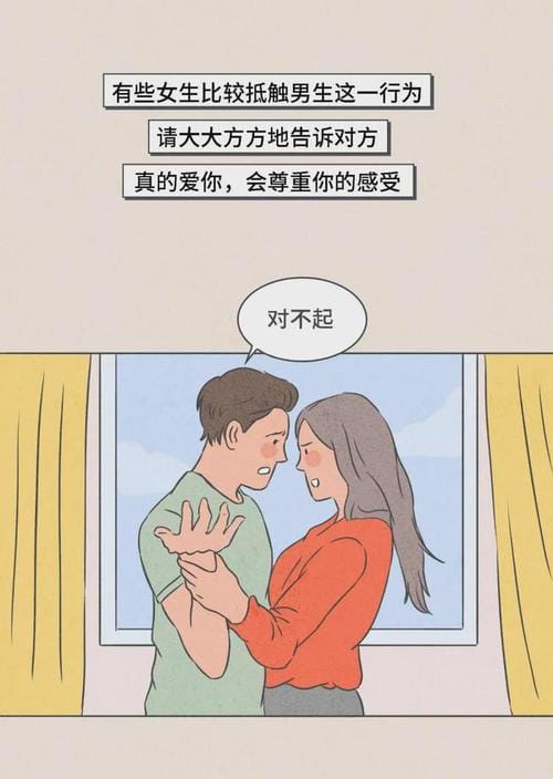 男人喜欢怎样接吻,男人吸上嘴唇下嘴唇,本文共(7689字) 男人喜欢怎样接吻,男人吸上嘴唇下嘴唇,本文共(7689字)