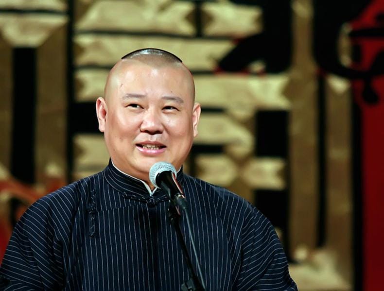 孙越和郭德纲的辈分关系揭秘(相声演员孙越跟郭德纲是什么辈分) 孙越和郭德纲的辈分关系揭秘(相声演员孙越跟郭德纲是什么辈分)