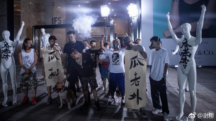 谢帝为什么写瓜老外?谢帝为什么叫谢老板 本文共(802字) 谢帝为什么写瓜老外?谢帝为什么叫谢老板 本文共(802字)