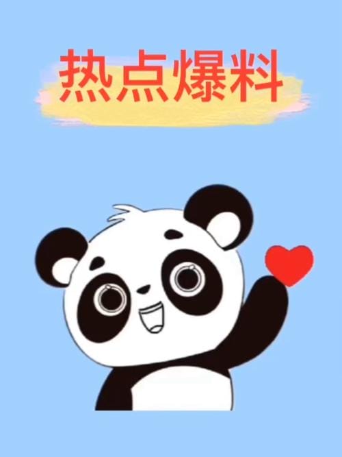 爆料,如何把事情曝光到网上最快的(探秘) 爆料,如何把事情曝光到网上最快的(探秘)