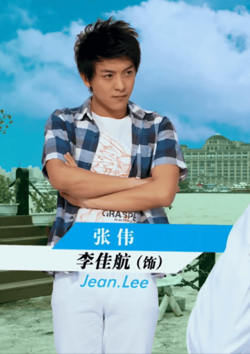 李佳航演过的电视剧,李佳航 电视剧,本文共(4051字) 李佳航演过的电视剧,李佳航 电视剧,本文共(4051字)