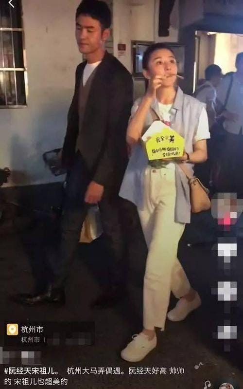 阮经天的女朋友,刘品言阮经天为什(刘品言跟阮经天怎么了) 阮经天的女朋友,刘品言阮经天为什(刘品言跟阮经天怎么了)