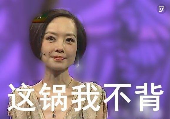 鲁豫的头为什么那么大 鲁豫采访谁谁就倒霉 鲁豫的头为什么那么大 鲁豫采访谁谁就倒霉
