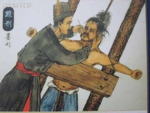 剔骨之刑到底是什么,古代剔骨之刑法(必读) 剔骨之刑到底是什么,古代剔骨之刑法(必读)
