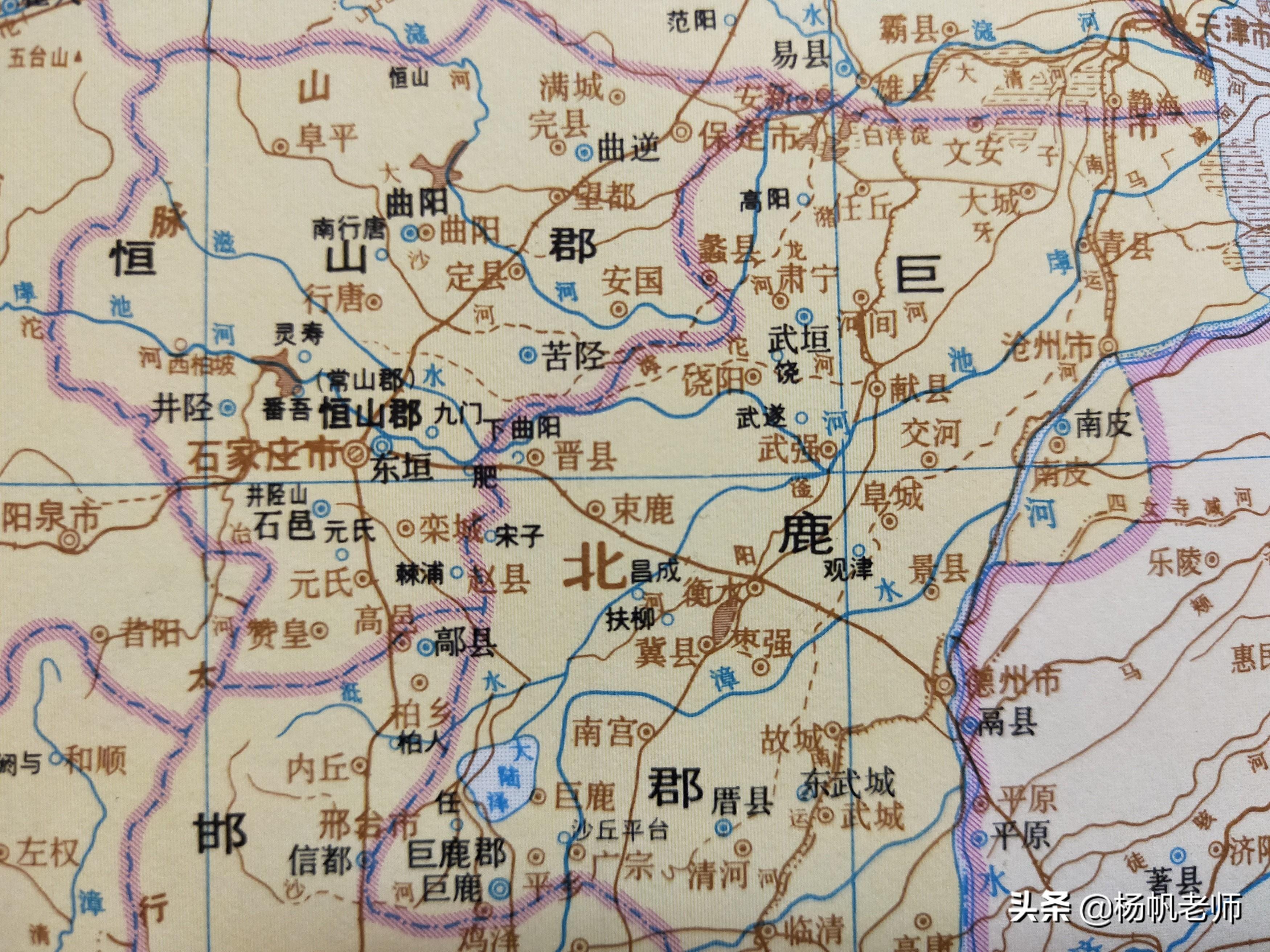 衡水市地名是什么村庄还是县城啊（衡水是哪个省的城市）(图3)