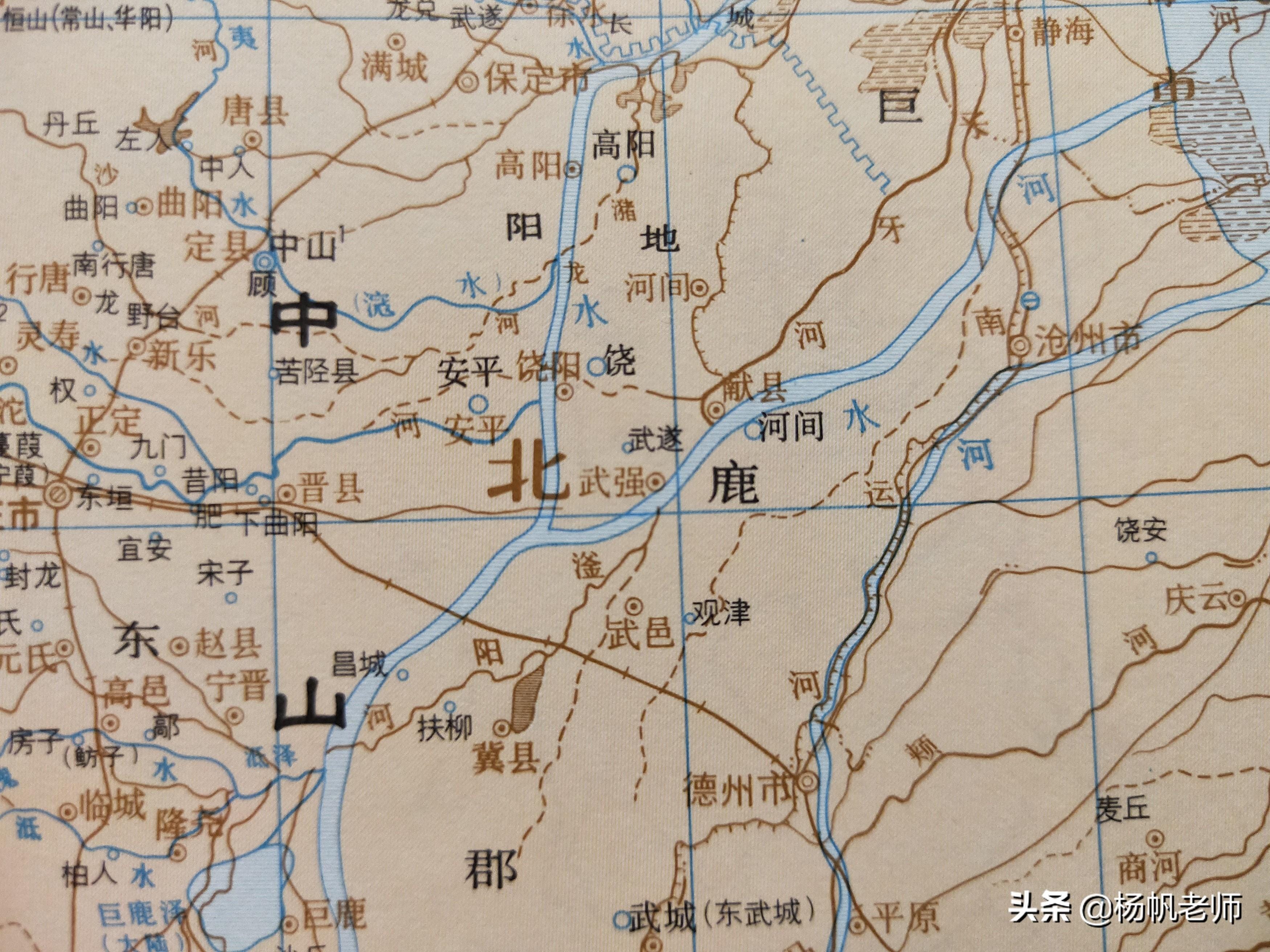 衡水市地名是什么村庄还是县城啊（衡水是哪个省的城市）(图2)