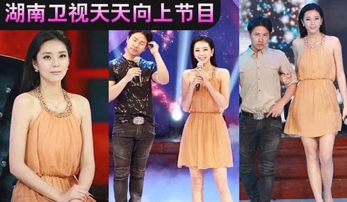 李曼三围,李曼个人资料简历男友,本文共(2617字) 李曼三围,李曼个人资料简历男友,本文共(2617字)