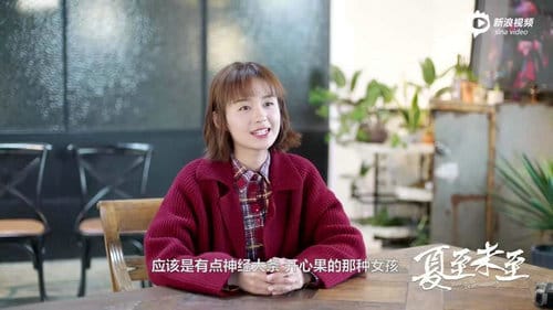 陆之昂和颜末两人最后结婚了吗?颜末的扮演(颜末和陆之昂在一起了吗) 陆之昂和颜末两人最后结婚了吗?颜末的扮演(颜末和陆之昂在一起了吗)