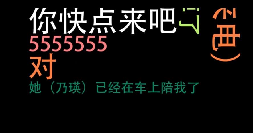 乃英是什么梗?乃英看到我丑陋的面孔了出自哪里 本文共(864字) 乃英是什么梗?乃英看到我丑陋的面孔了出自哪里 本文共(864字)