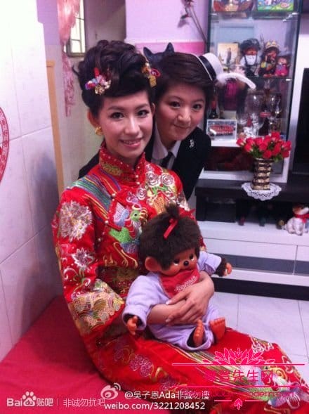 非诚勿扰吴子恩牵手十天就分手(非诚勿扰吴瑜分手了吗) 非诚勿扰吴子恩牵手十天就分手(非诚勿扰吴瑜分手了吗)