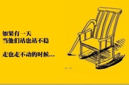 民国三年一元350万