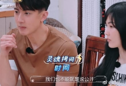 吴尊和妻子参加的综艺婚前21天再爆猛料(婚前21天 综艺 吴尊) 吴尊和妻子参加的综艺婚前21天再爆猛料(婚前21天 综艺 吴尊)