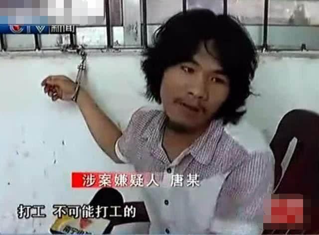mc天佑被打照片,mc天佑和谁结婚了,本文共(8071字) mc天佑被打照片,mc天佑和谁结婚了,本文共(8071字)