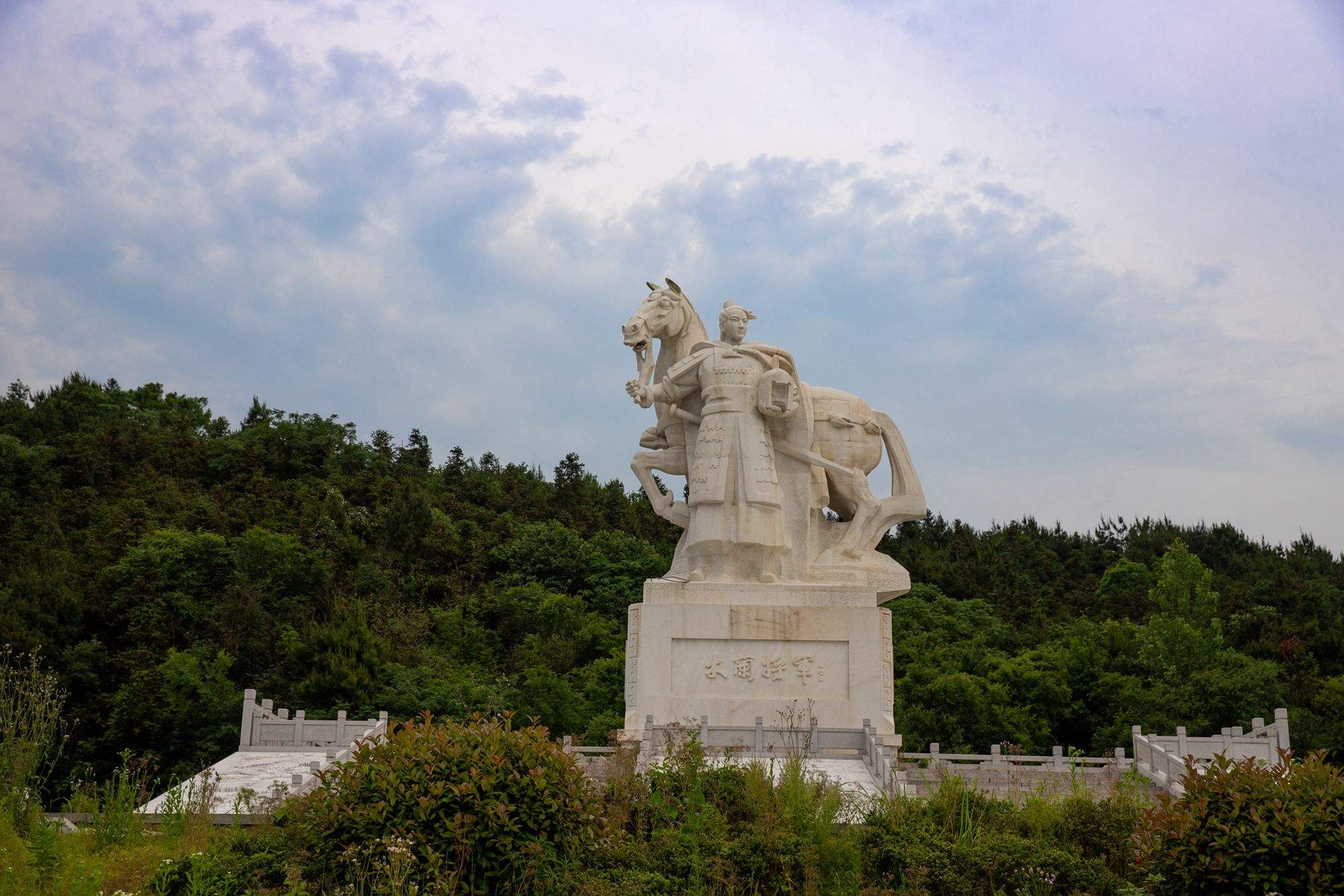 花木兰的家乡在我国哪个省(花木兰是哪里人)(图3) 花木兰的家乡在我国哪个省(花木兰是哪里人)(图3)