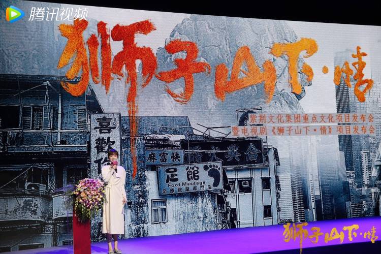 有情有义演员表,长缨在手陈小春为什么不演了(经验) 有情有义演员表,长缨在手陈小春为什么不演了(经验)