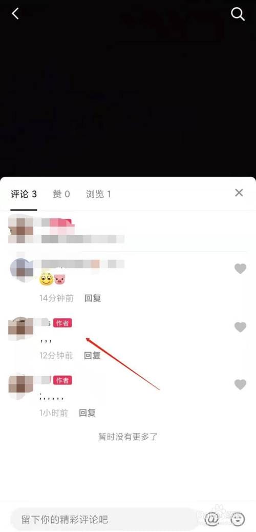 为啥可多人骂熊梓淇,熊梓淇怎么不火了,本文共(1768字) 为啥可多人骂熊梓淇,熊梓淇怎么不火了,本文共(1768字)
