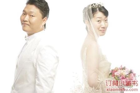 朴载相为什么被人叫psy(朴载相近照) 朴载相为什么被人叫psy(朴载相近照)