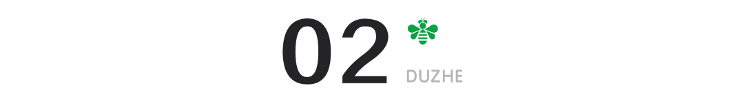 不识趣的人是什么样的人(不识趣是什么意思)(图4) 不识趣的人是什么样的人(不识趣是什么意思)(图4)