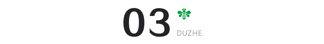 不识趣的人是什么样的人(不识趣是什么意思)(图6) 不识趣的人是什么样的人(不识趣是什么意思)(图6)