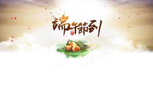 生日发朋友圈的说说