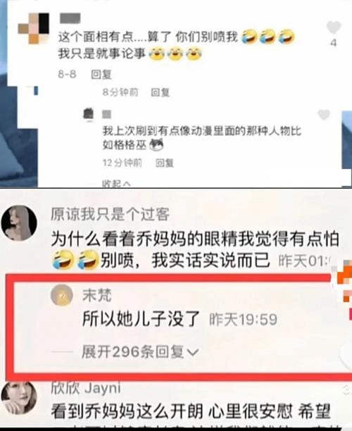 乔任梁死了,死了的明星(乔任梁死因 离世) 乔任梁死了,死了的明星(乔任梁死因 离世)